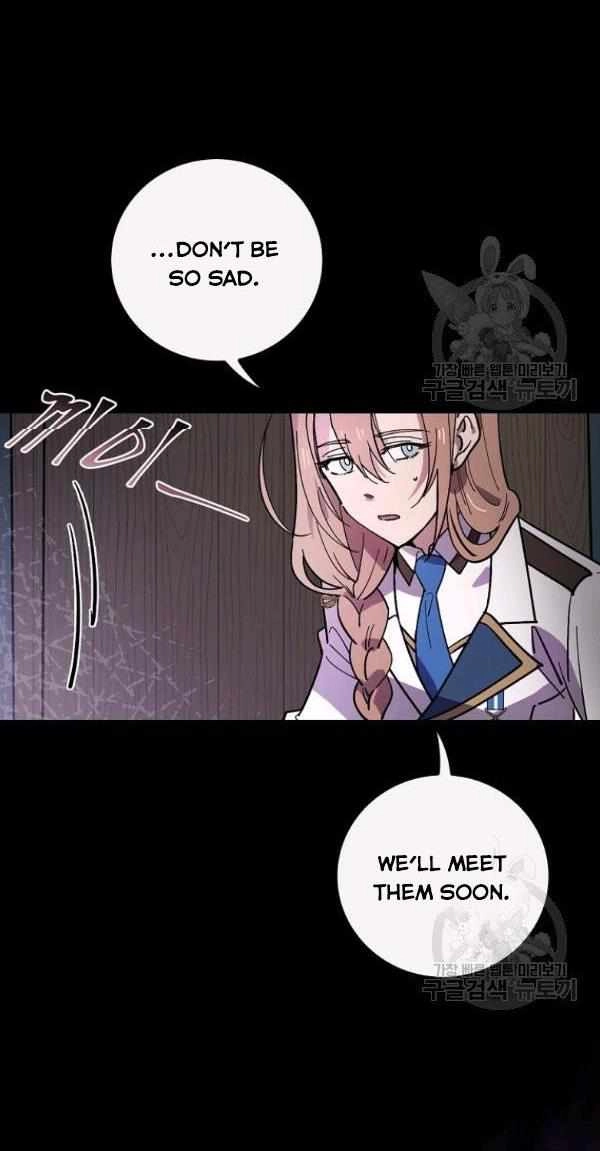 Raga of Withered Branches Chapter 23 52